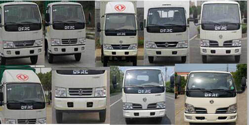 AͨHCQ5042ZYSE5͉sʽ܇(ch)