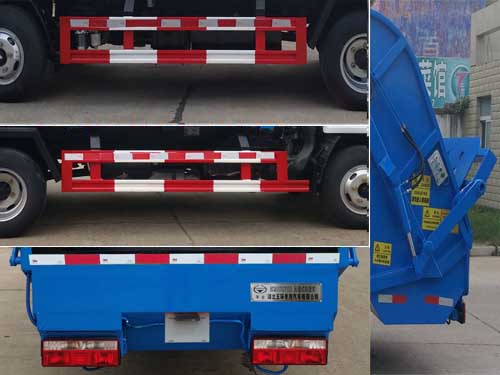 AͨHCQ5042ZYSE5͉sʽ܇(ch)